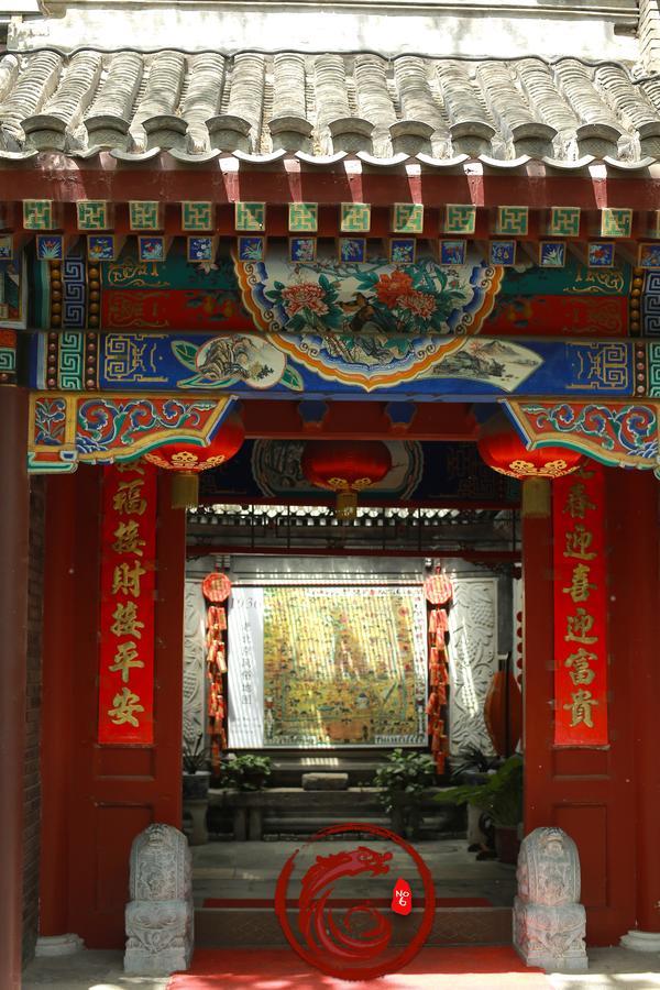 Palace Hotel Forbidden City Pekín Exterior foto